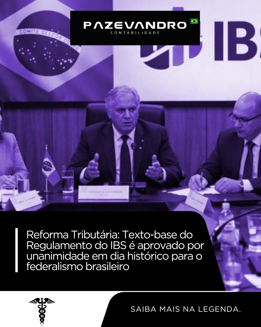Leia mais sobre o artigo Reforma Tributária: Texto-base do Regulamento do IBS é aprovado por unanimidade em dia histórico para o federalismo brasileiro