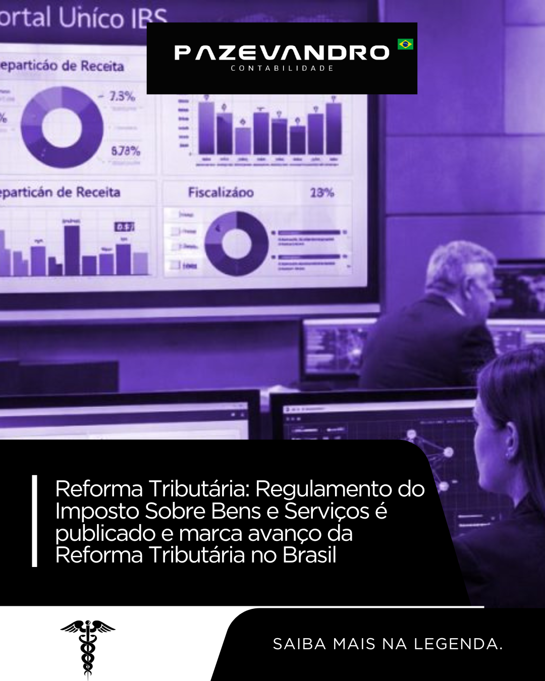 Leia mais sobre o artigo Reforma Tributária: Regulamento do Imposto Sobre Bens e Serviços é publicado e marca avanço da Reforma Tributária no Brasil