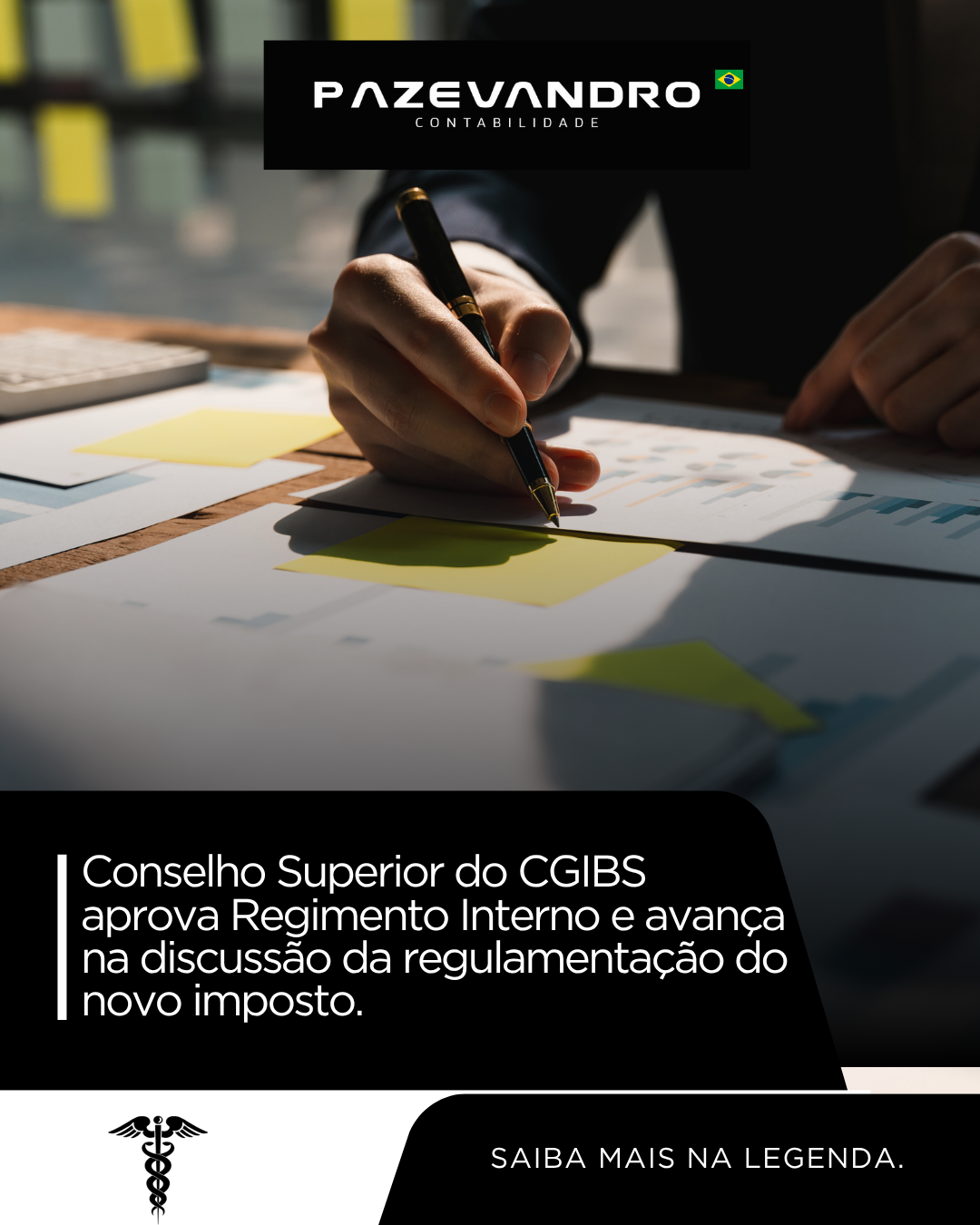 Leia mais sobre o artigo Conselho Superior do CGIBS aprova Regimento Interno e avança na discussão da regulamentação do novo imposto