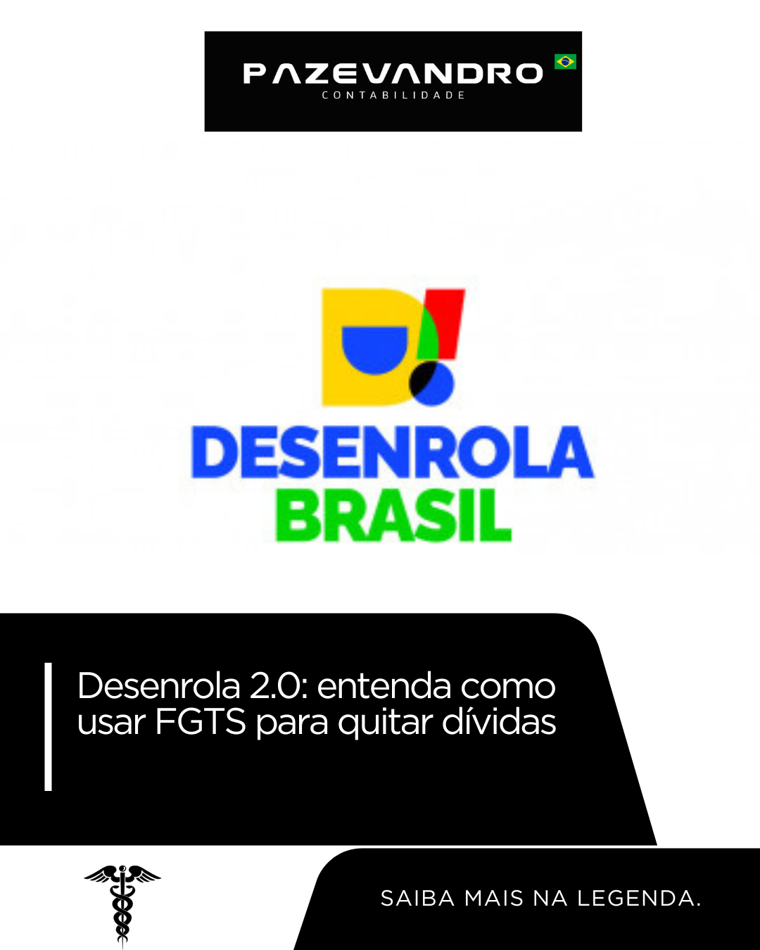 Leia mais sobre o artigo Desenrola 2.0: entenda como usar FGTS para quitar dívidas