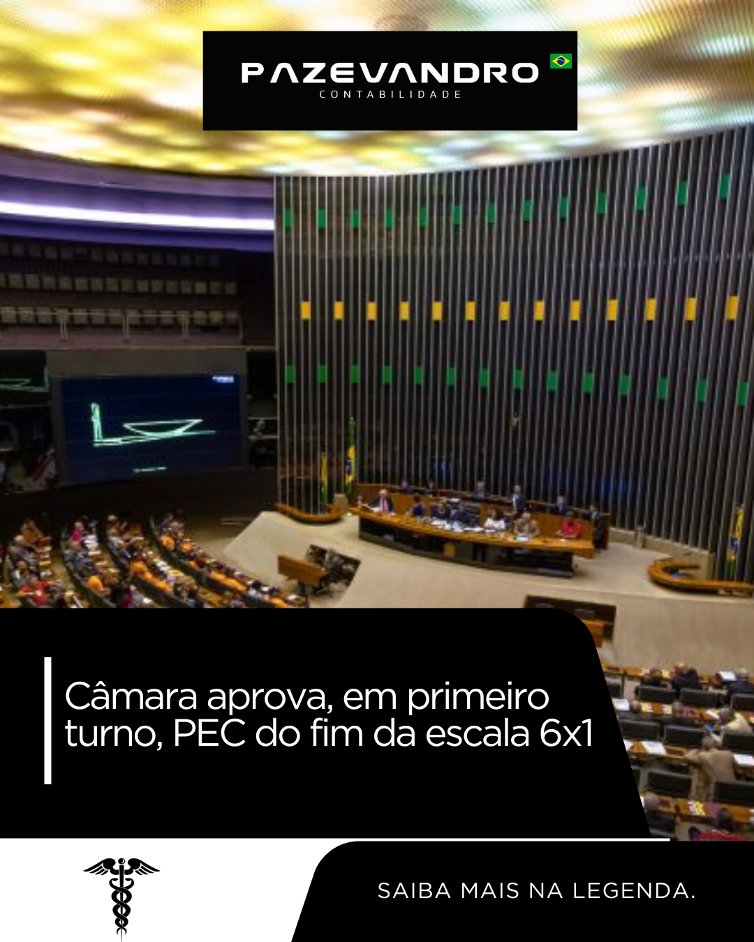 Câmara aprova, em primeiro turno, PEC do fim da escala 6×1