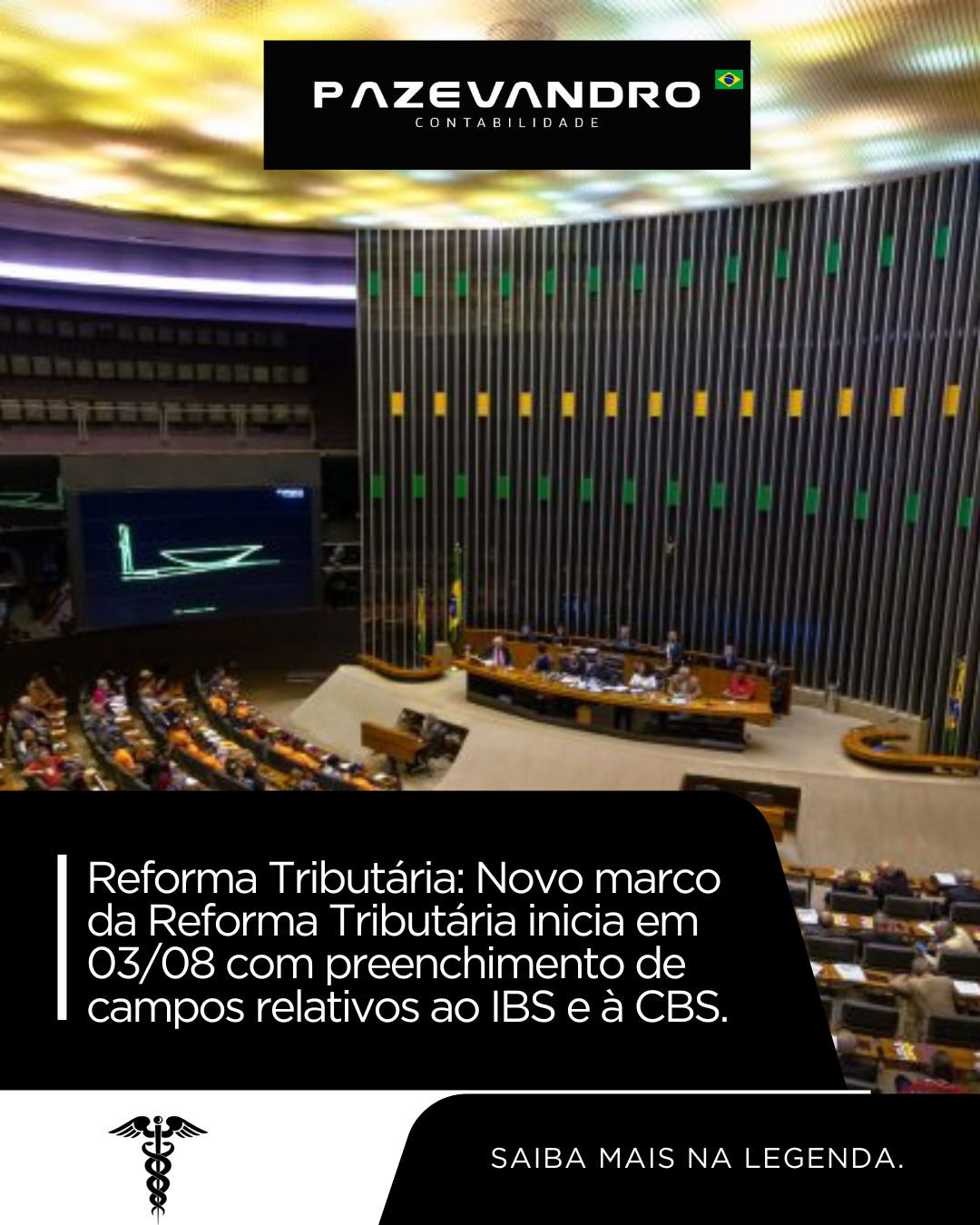 Leia mais sobre o artigo Reforma Tributária: Novo marco da Reforma Tributária inicia em 03/08 com preenchimento de campos relativos ao IBS e à CBS