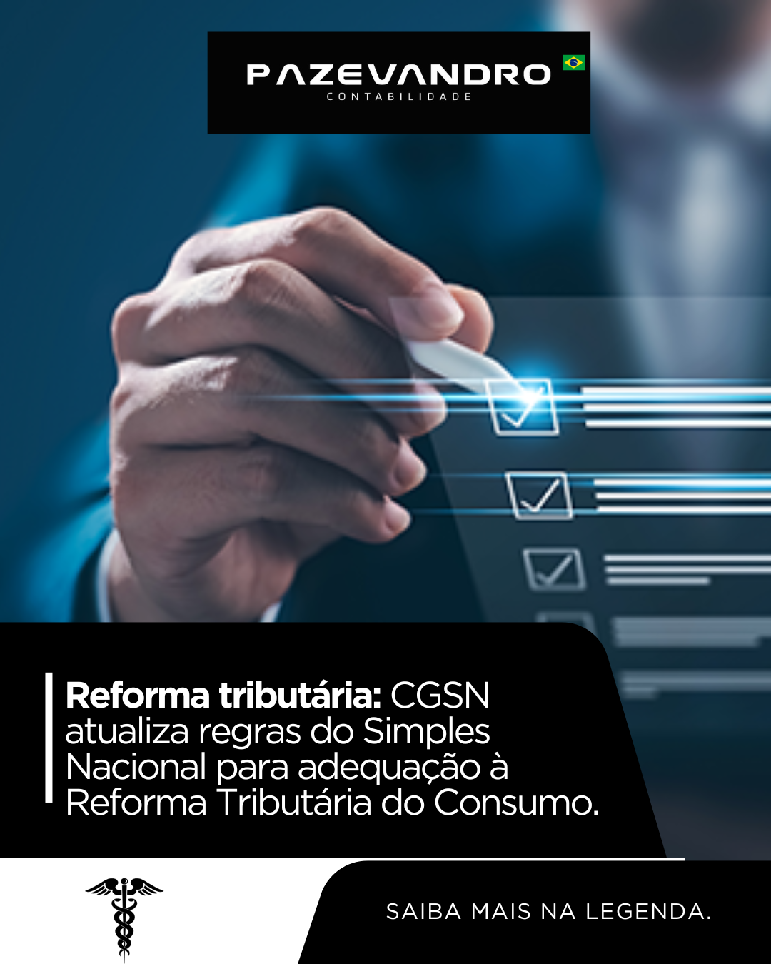 Leia mais sobre o artigo Reforma tributária: CGSN atualiza regras do Simples Nacional para adequação à Reforma Tributária do Consumo