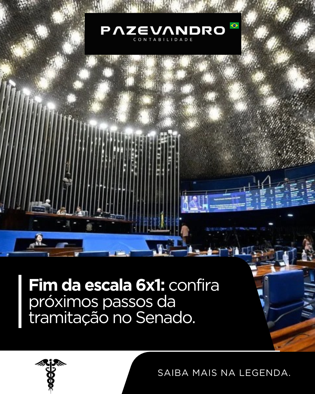 Leia mais sobre o artigo Fim da escala 6×1: confira próximos passos da tramitação no Senado